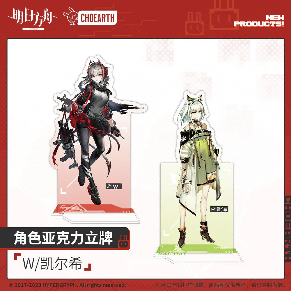 Arknights Character Acrylic Stand (W / Kal'tsit)