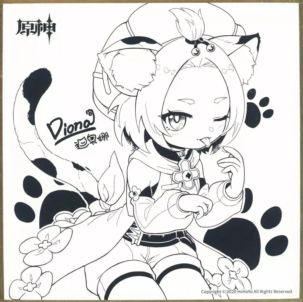 Limited Shikishi Card Board Diona Ver. (Not For Sale)