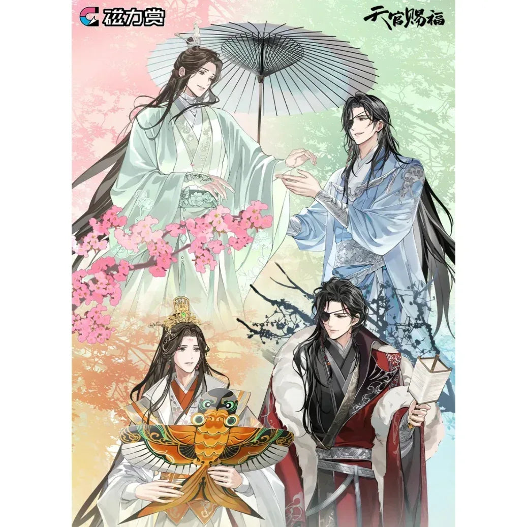 Bilibili Kuji Heaven Official’s Blessing Zhao Hua Si Ji Random one / 0971 ACG Go Anime www.acg-go.com Bilibili Kuji, Heaven Official’s Blessing, Kuji