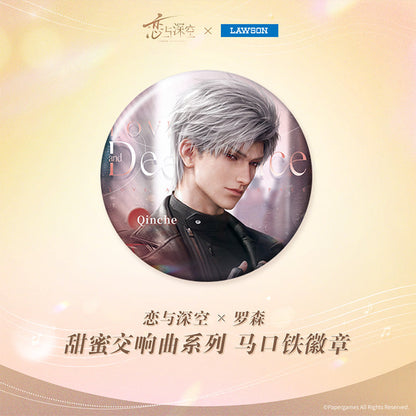 Sweet Symphony Series Badge