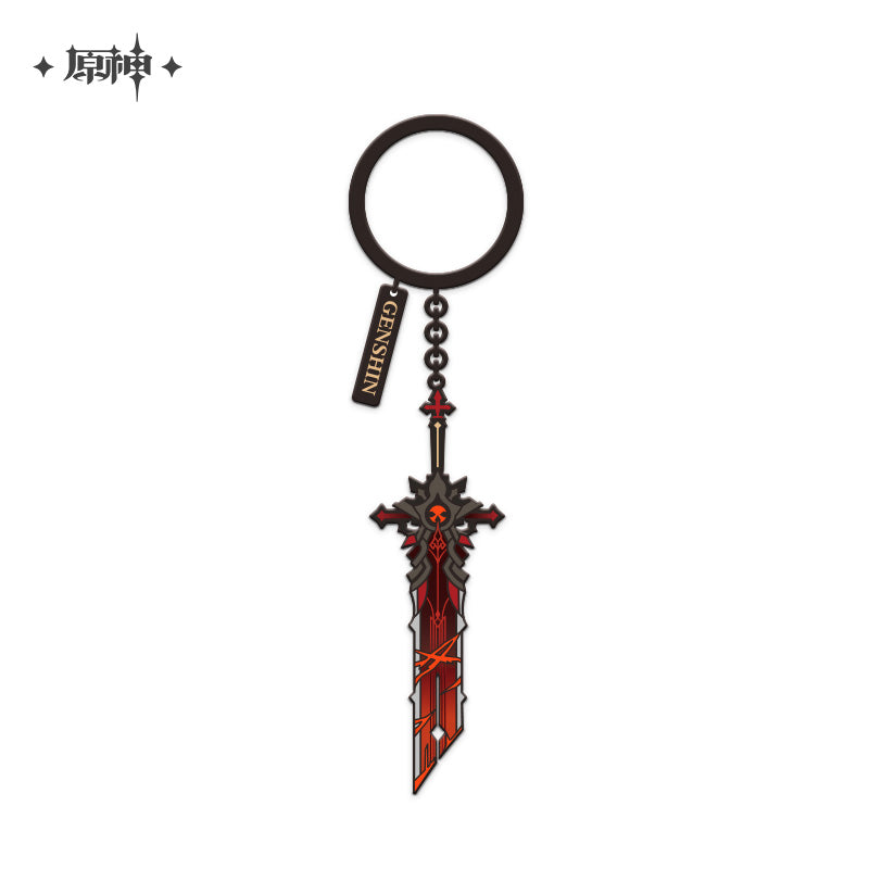 Epitome Invocation Weapons Metal Pendant