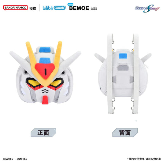 BILIBILIGOODS Mobile Suit SEED DESTINY Super Happy 3D Itabag Gundam