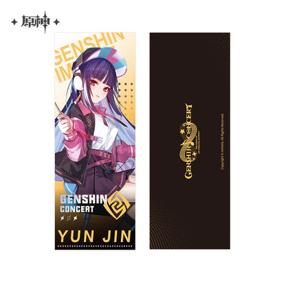Genshin Concert 2022 Series Commemorative Hologram Ticker