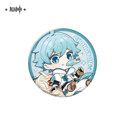 Delicious Party Theme Series Badge