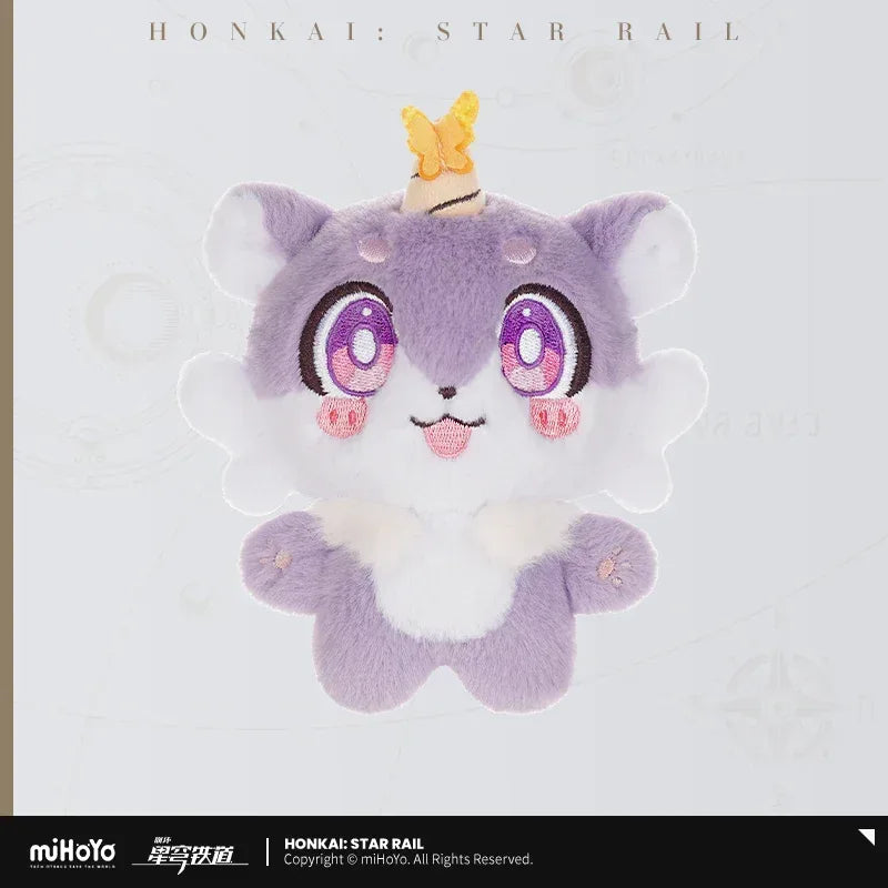 Honkai: Star Rail Awooo-Awooo Series Chimera Plush Keychain