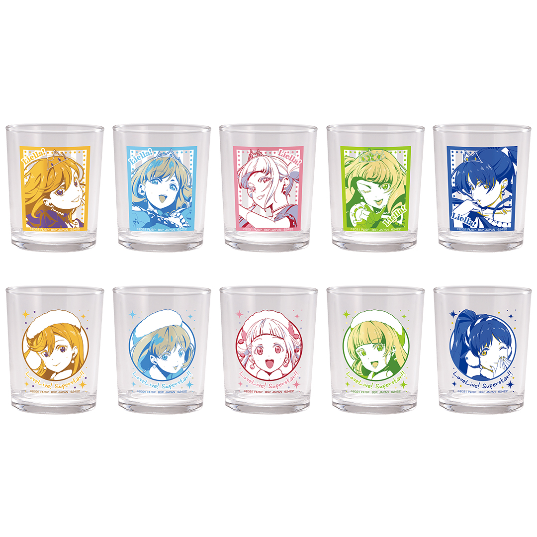 Ichiban Kuji Love Live! School Idol Project Vol.2