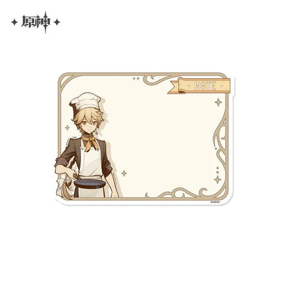 Marechaussee Hunter Series Merch