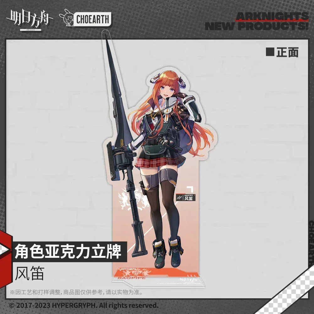 Arknights Character Acrylic Stand Bagpipe ACG Go Anime www.acg-go.com Arknights, Dorothy, Stand