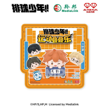 Haikyu!! Sport Series Chibi Jenga Mystery Box Random One ACG Go Anime www.acg-go.com Haikyu!!, Mystery Box