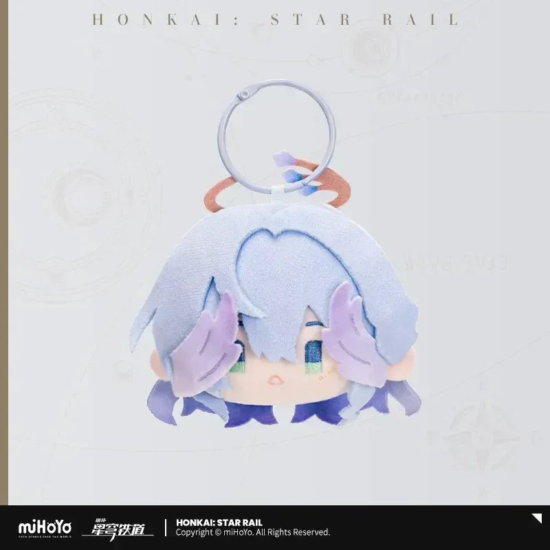 Honkai: Star Rail BIG Head Series Plush Pendant