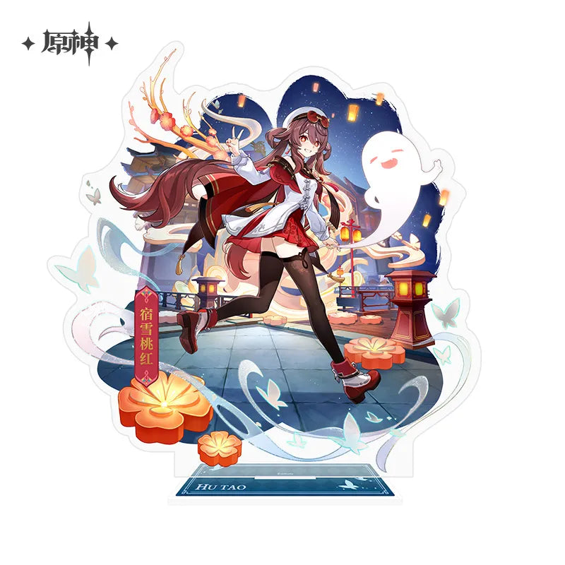 Teyvat Style Series Merch