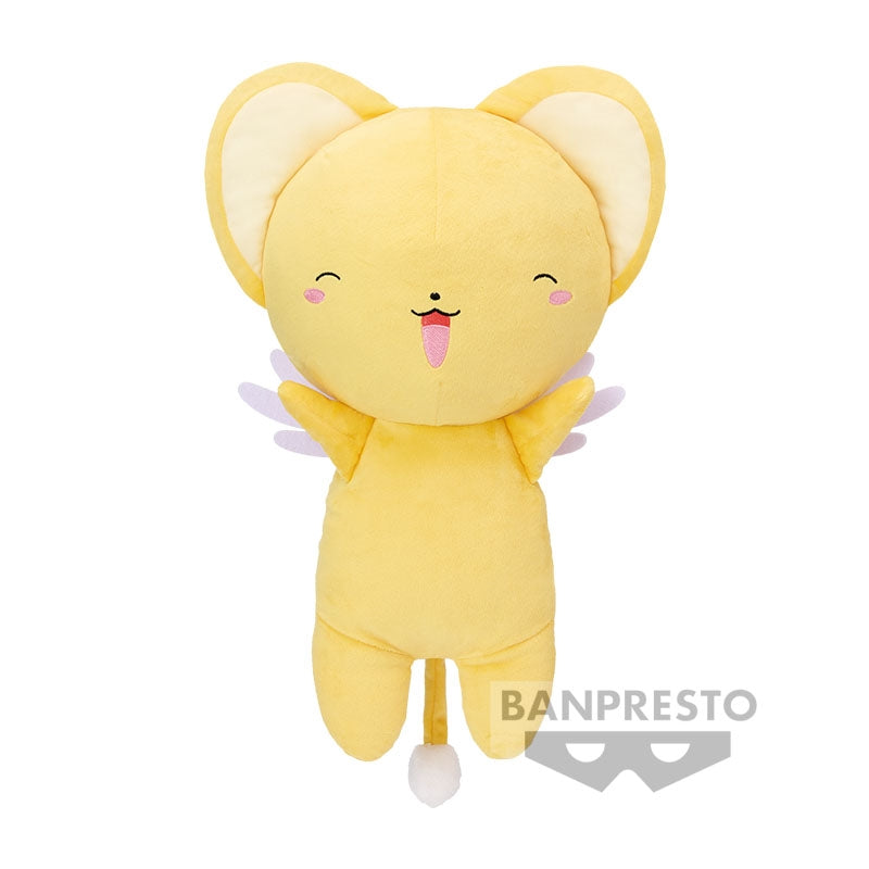 Cardcaptor Sakura: Clear Card Cerberus Huge Kero Plush Toy BANPRESTO