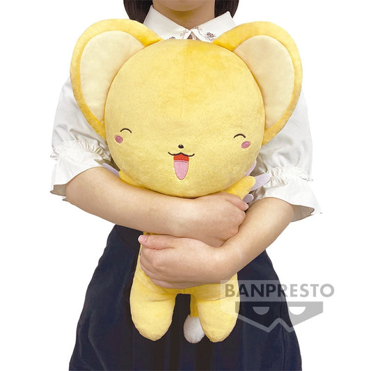 Cardcaptor Sakura: Clear Card Cerberus Huge Kero Plush Toy BANPRESTO