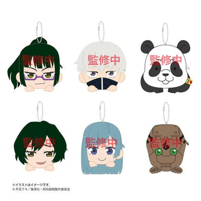 Jujutsu Kaisen Character Series Face Pouch Vol.2 Mystery Box