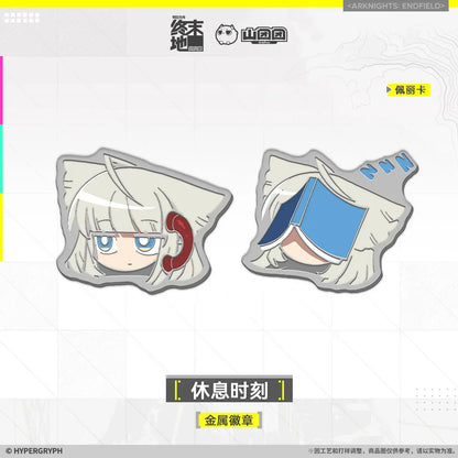 Arknights: Endfield Break Time Series Metal Badge Perlica ACG Go Anime www.acg-go.com Arknights: Endfield, Badge, Chen Qianyu, Endministrator, Perlica