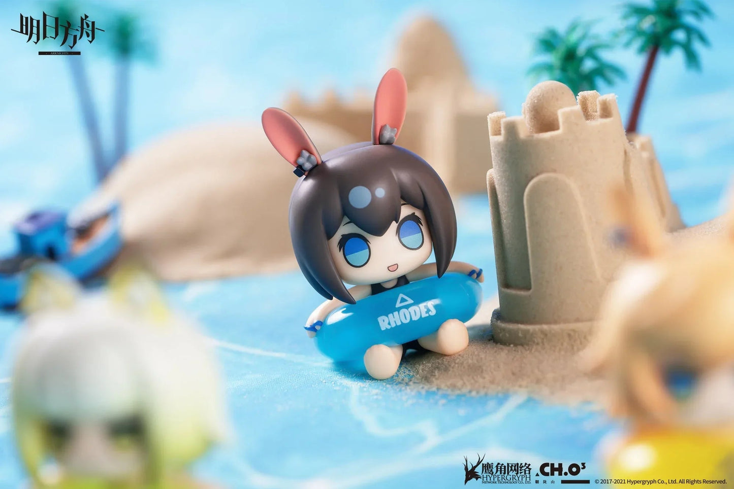 Arknights Beach Party VOL.1