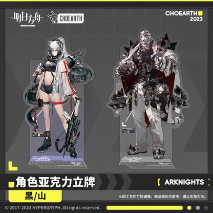 Arknights Characters Acrylic Standee (Mountain, Schwarz)