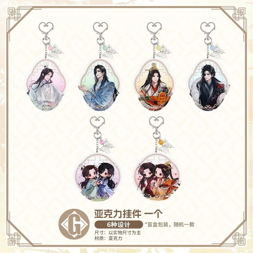 Bilibili Kuji Heaven Official’s Blessing Zhao Hua Si Ji Random one / 0971 ACG Go Anime www.acg-go.com Bilibili Kuji, Heaven Official’s Blessing, Kuji