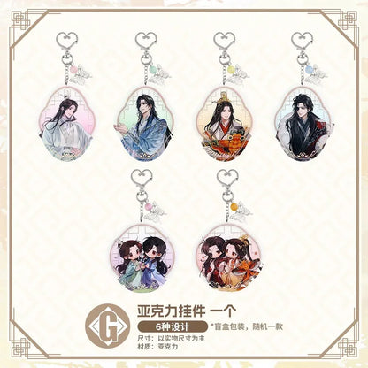 Bilibili Kuji Heaven Official’s Blessing Zhao Hua Si Ji Random one / 0971 ACG Go Anime www.acg-go.com Bilibili Kuji, Heaven Official’s Blessing, Kuji