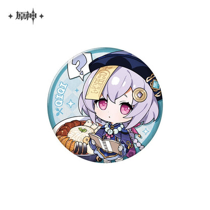 Delicious Party Theme Series Badge