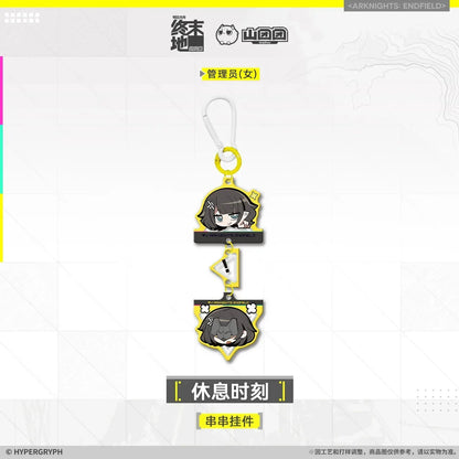 Arknights: Endfield Break Time Series Acrylic Keychain Endministrator B ACG Go Anime www.acg-go.com Arknights: Endfield, Chen Qianyu, Keycahin, Perlica