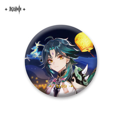 Genshin Impact Event Artwork Series Badge