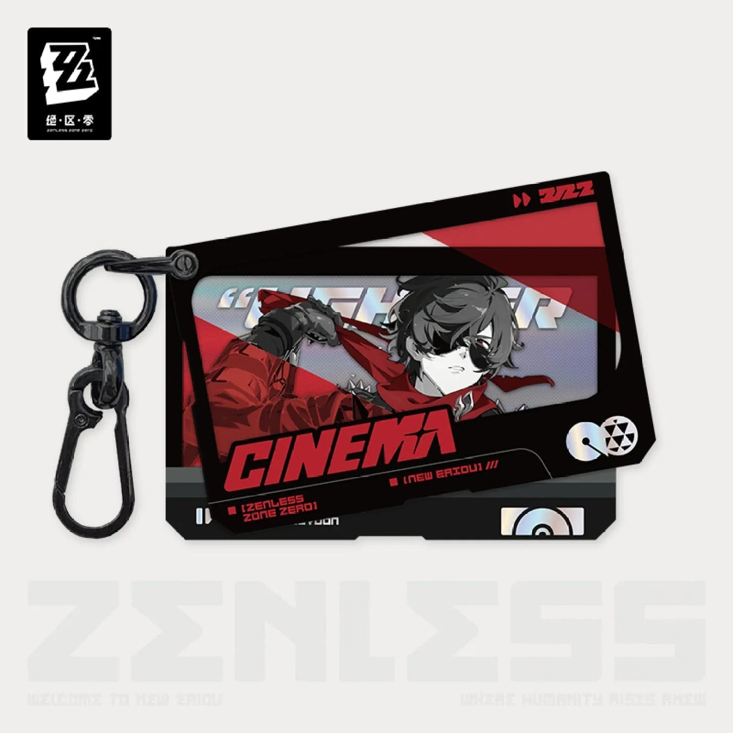Mindscape Cinema Series Sons of Calydon Duo Acrylic Pendant