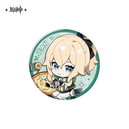 Delicious Party Theme Series Badge
