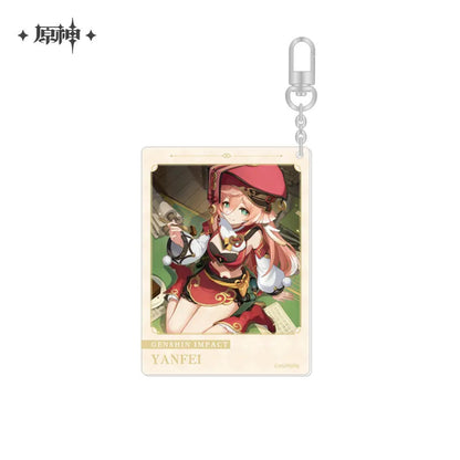 The Day of Destiny Series Keychain