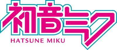 Hatsune Miku (VOCALOID)