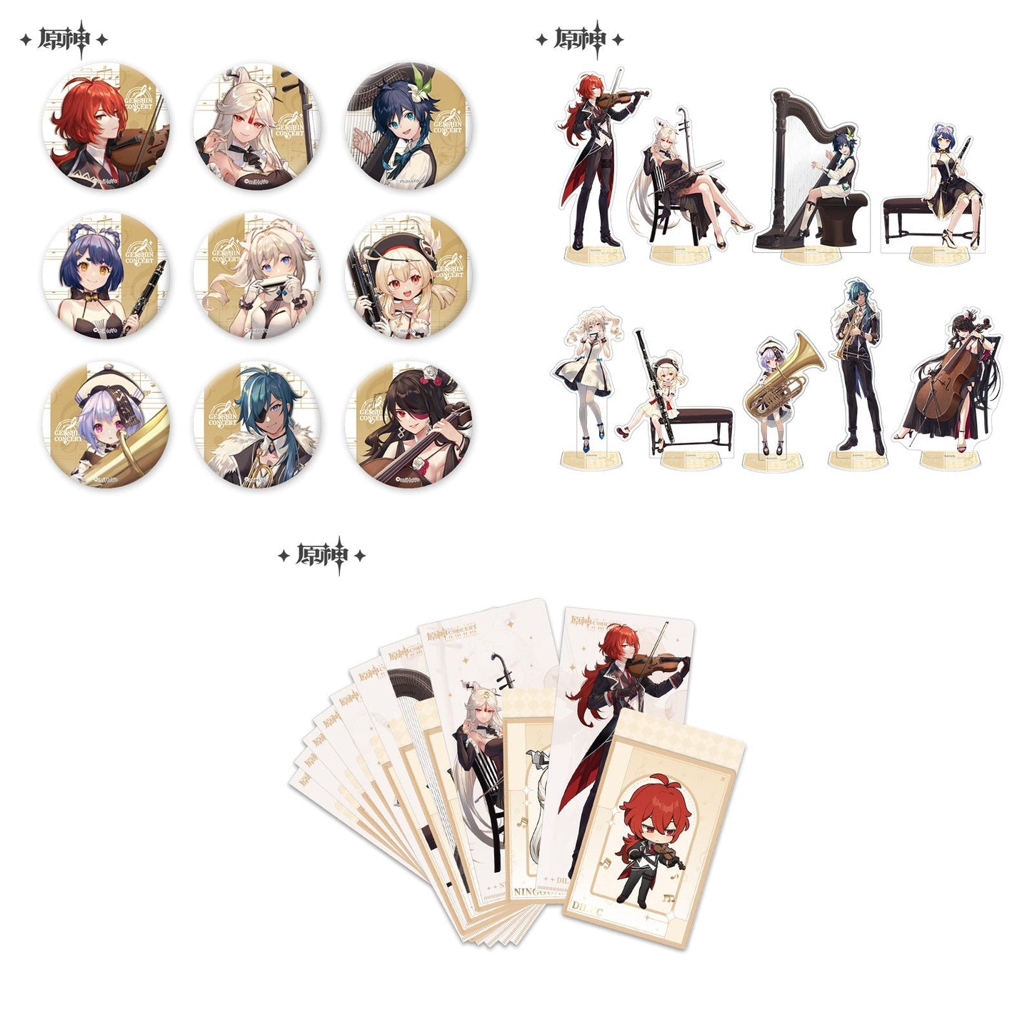 Melodies of an Endless Journey Character Series Merch