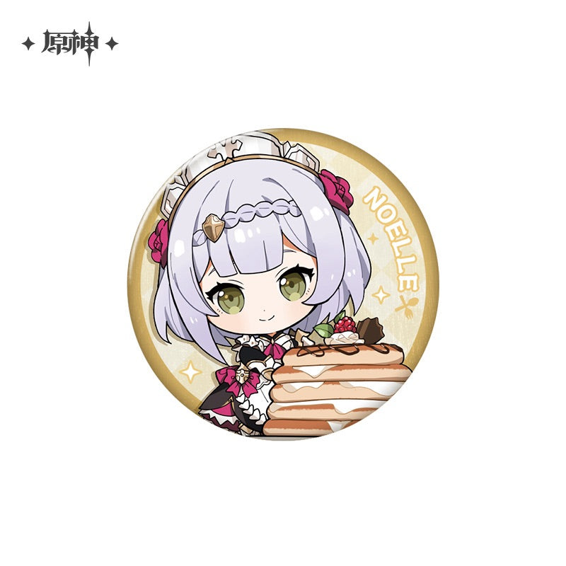 Delicious Party Theme Series Badge