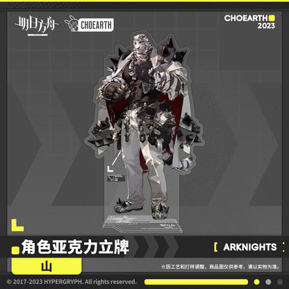 Arknights Characters Acrylic Stand (Mountain, Schwarz)