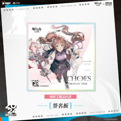 Arknights Echoes Through Time Series Signature Board