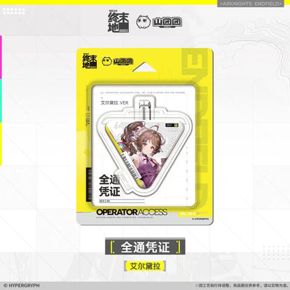Arknights: Endfield Authorization Pass Badge (Ardelia, Yvonne, Pogranichnik, Lifeng) Ardelia ACG Go Anime www.acg-go.com Ardelia, Arknights: Endfield, Badge, Lifeng, Pogranichnik, Yvonne