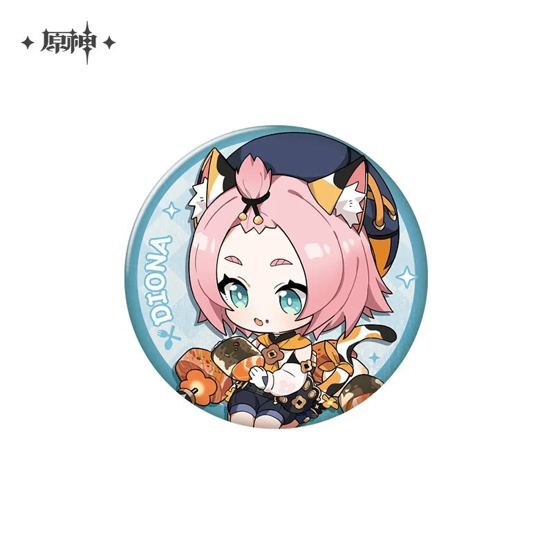 Delicious Party Theme Series Badge