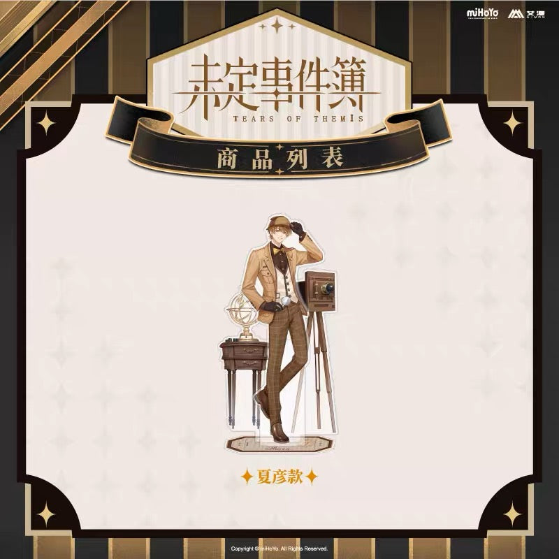 Cafe Limited Edition 4 Combination Standee