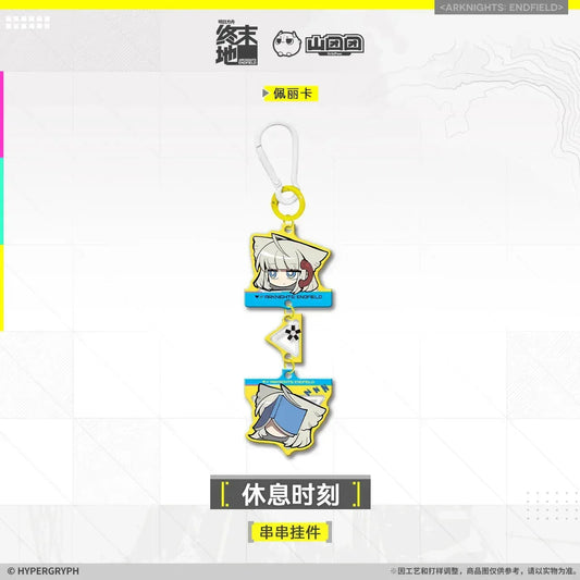 Arknights: Endfield Break Time Series Acrylic Keychain