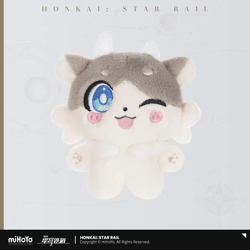 Honkai: Star Rail Awooo-Awooo Series Chimera Plush Keychain
