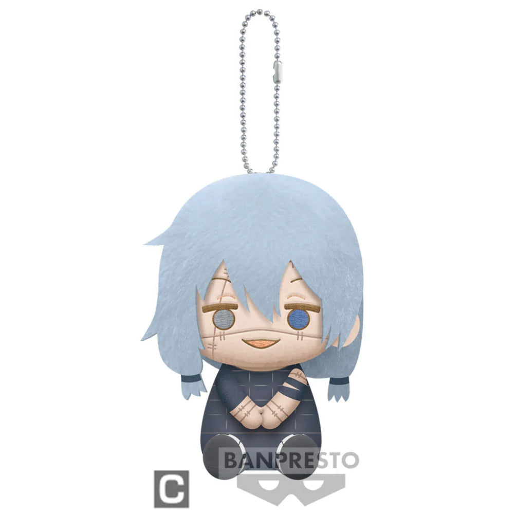 Jujutsu Kaisen Plush Pendant Vol.4 BANPRESTO