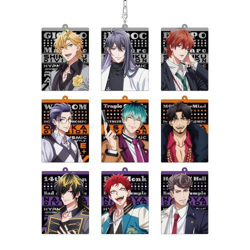 Hypnosis Mic -Division Rap Battle- Vol.2 Keychain Mystery Box