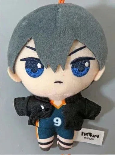 Haikyu!! Plush Toy Pendant Vol.1 B ACG Go Anime www.acg-go.com Pendant & Keychain, Plush