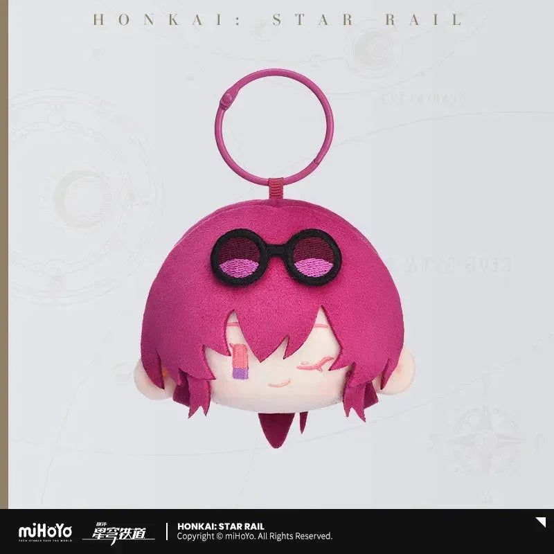 Honkai: Star Rail BIG Head Series Plush Pendant