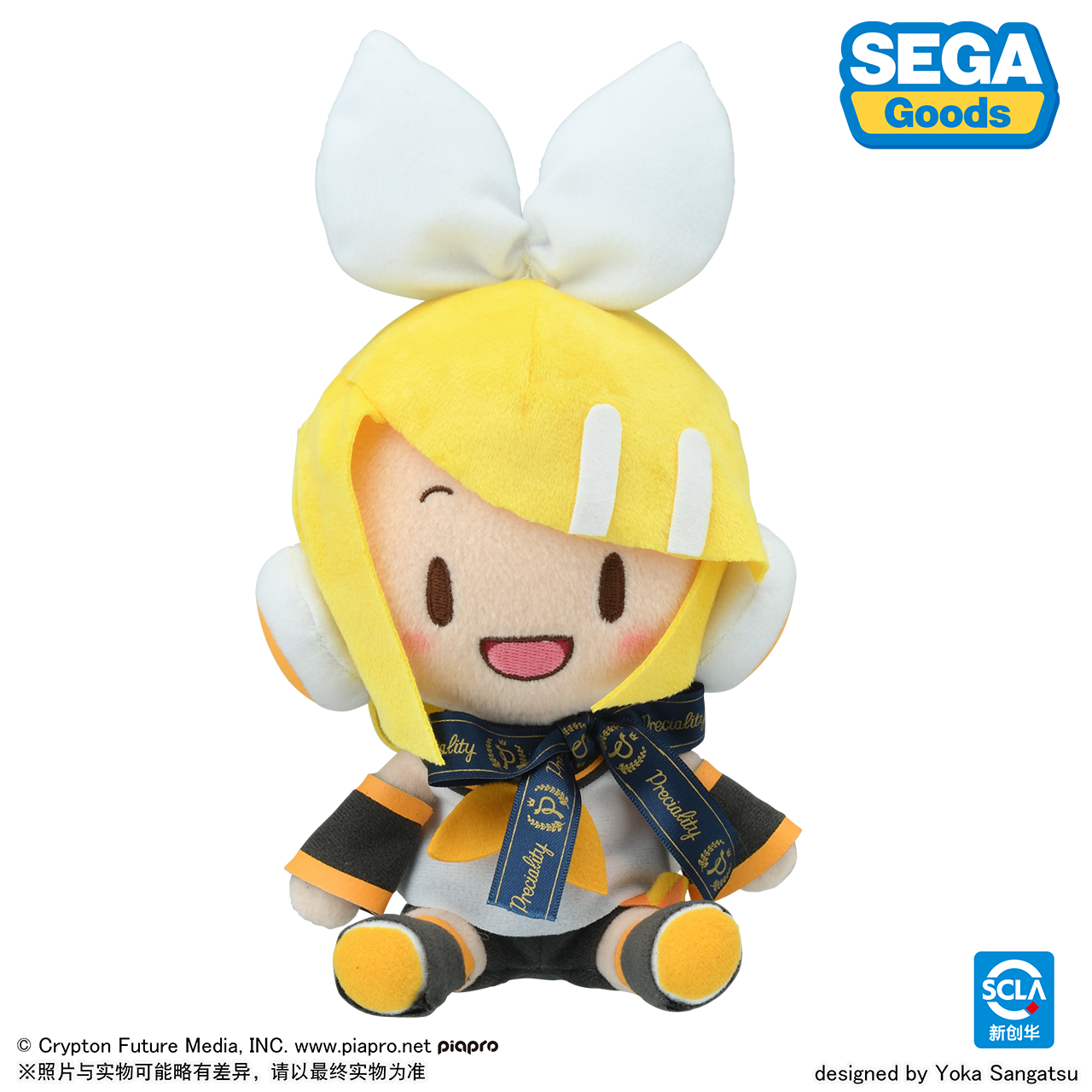 VOCALOID Preciality Mini Plush Toy