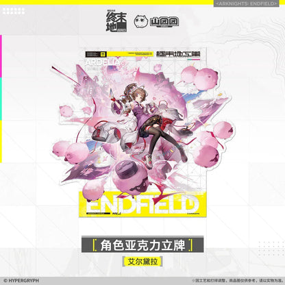 Arknights: Endfield Character Acrylic Stand Ardelia ACG Go Anime www.acg-go.com Ardelia, Arknights: Endfield, Gilberta, Laevatain, Last Rite, Pogranichnik, Stand, Yvonne
