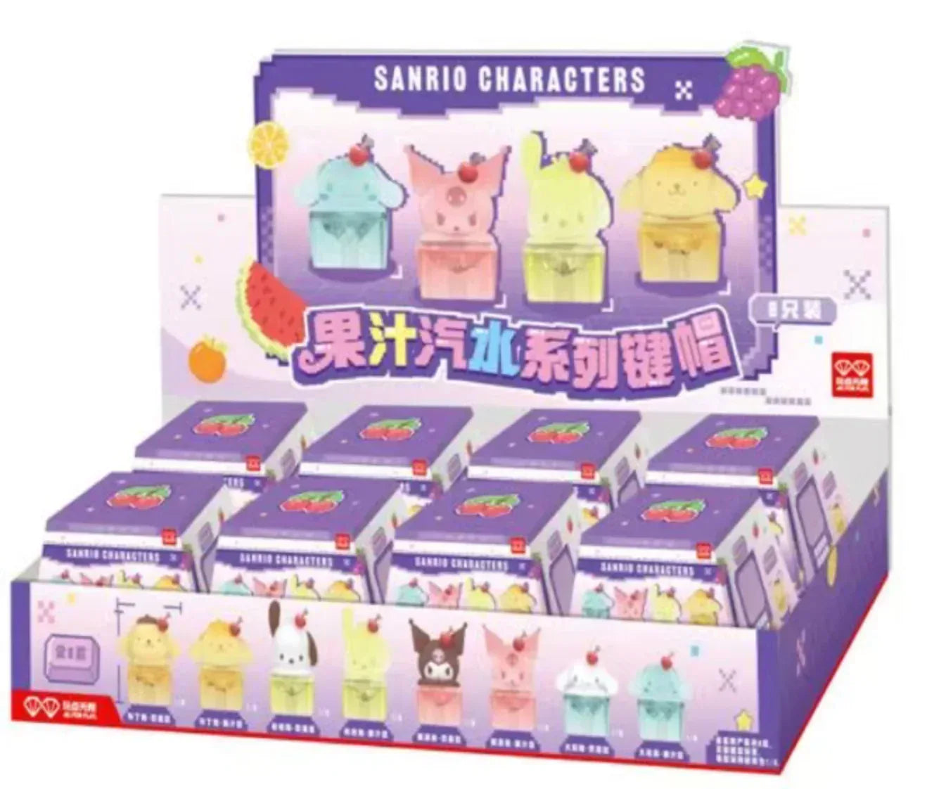 Sanrio Characters Juicy Soda Series Keycap Mystery Box All Set (8 pcs) ACG Go Anime www.acg-go.com Mystery Box, Sanrio