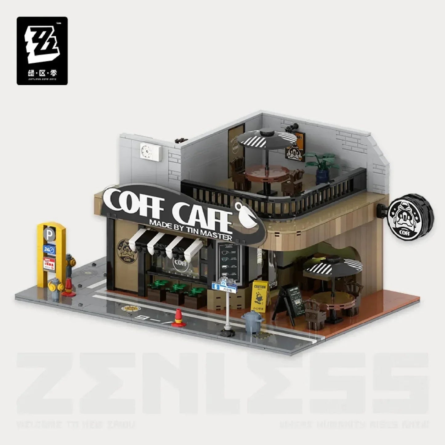 Sixth Street Series Street Scene Building Blocks/Lego Vol.1