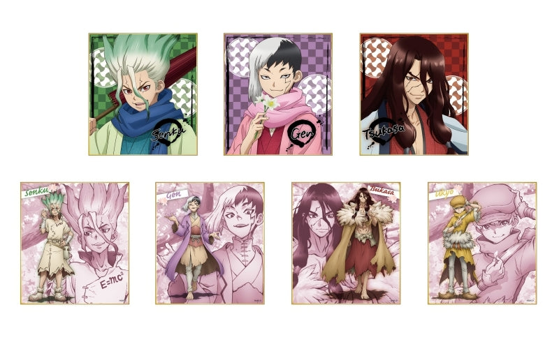 Dr. Stone Trading Mini Colored Art Board Mystery Box