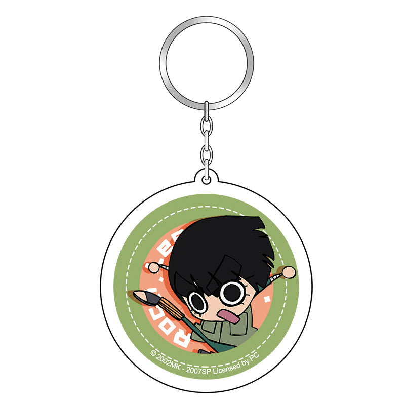 Naruto Keychain (Circle)