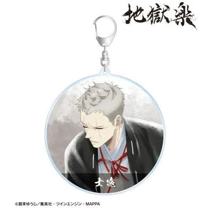 Ani Art Aqua Label Big Acrylic Keychain Hell’s Paradise: Jigokuraku